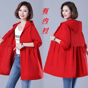 胖人大码女装胖姐宽松百搭春秋胖mm时尚气质夹克衫胖妈妈风衣外套