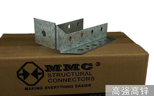 固捷五金木梁挂件托梁连接件紧固件木屋配件木结构别墅US50HOT