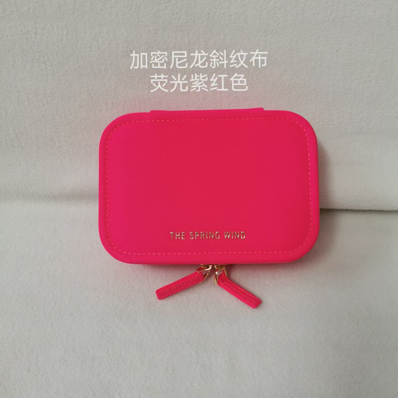 库存尾货闺蜜结婚首饰盒携带收纳靓色红色耳钉耳环项链戒指盒