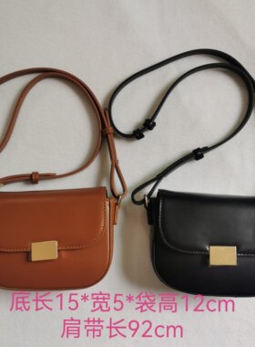 尾货新品西班牙ZR夏装单肩包精致迷你包盖磁扣小方包清新淑女包