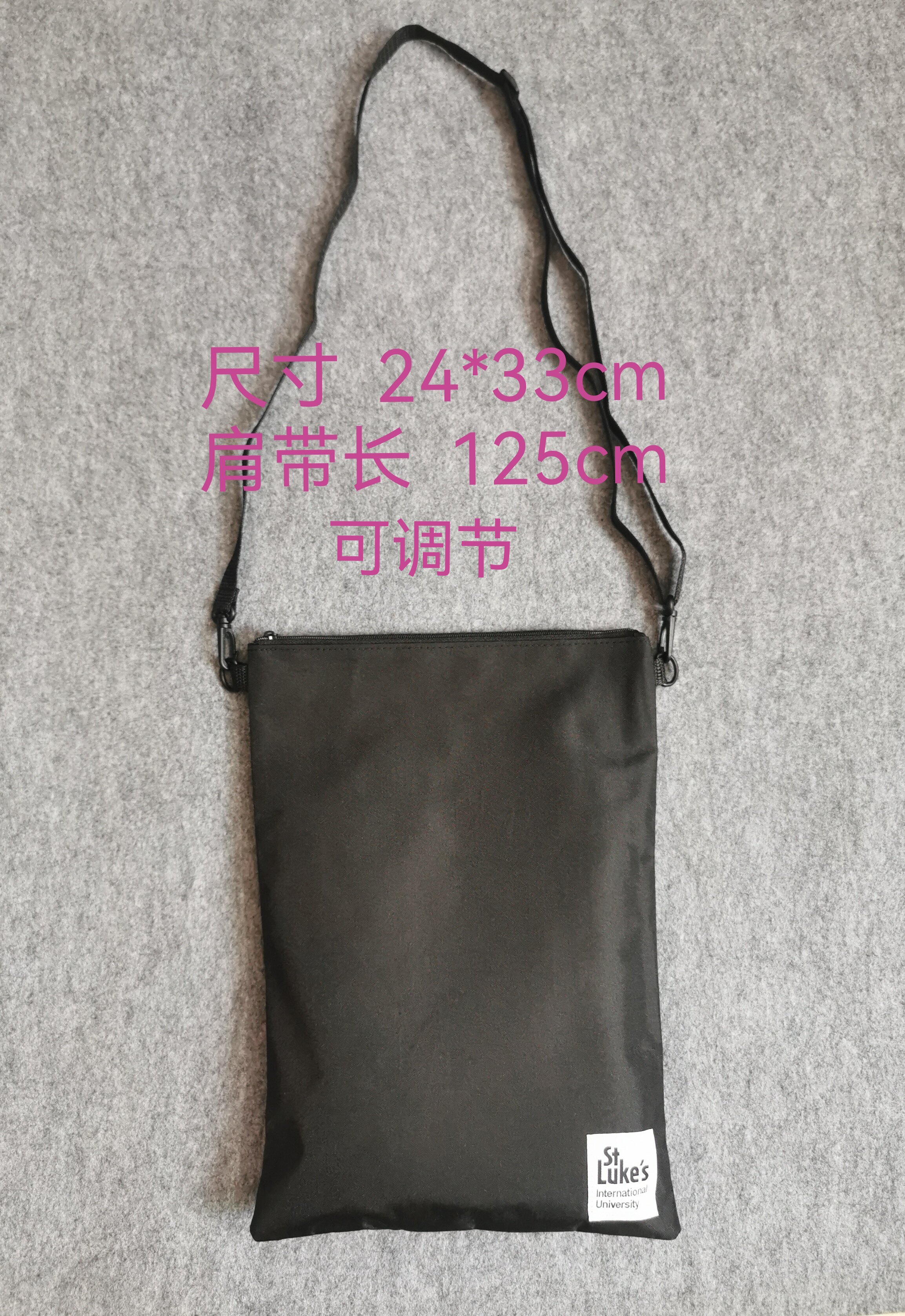 工厂库存外单尾货轻便百搭实用收纳斜挎包防水尼龙包通勤包男女