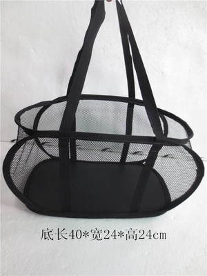 日韩折叠式购物网篮家庭收纳篮底板是塑料板工厂库存