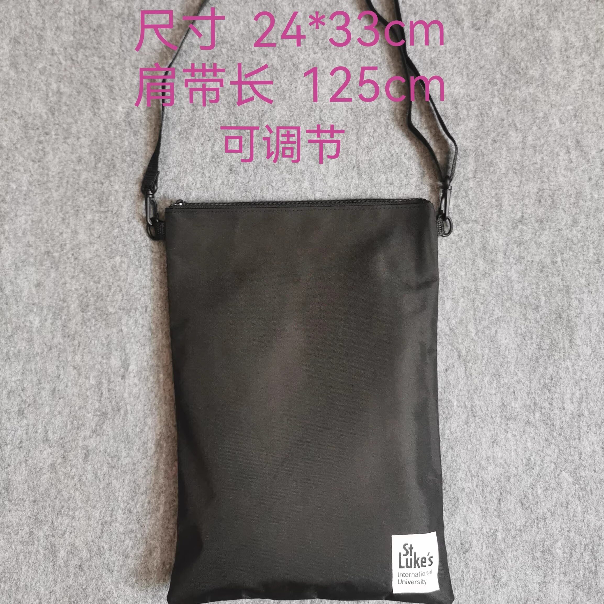 单肩斜挎包外单休闲外出轻便休闲