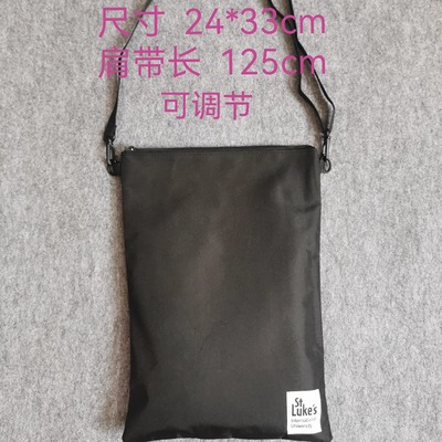 单肩斜挎包外单休闲外出轻便休闲