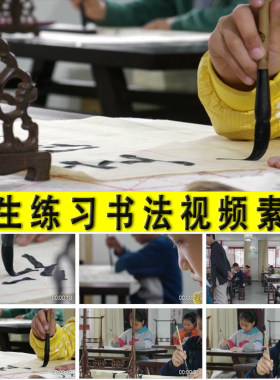 小孩学生学习练习书法写毛笔字中国传统文化学习教育培训视频素材