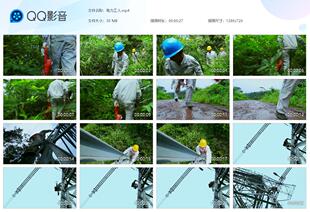 国家电网电力供应输电供电电力工人障铁塔巡线劳动者之歌视频素材