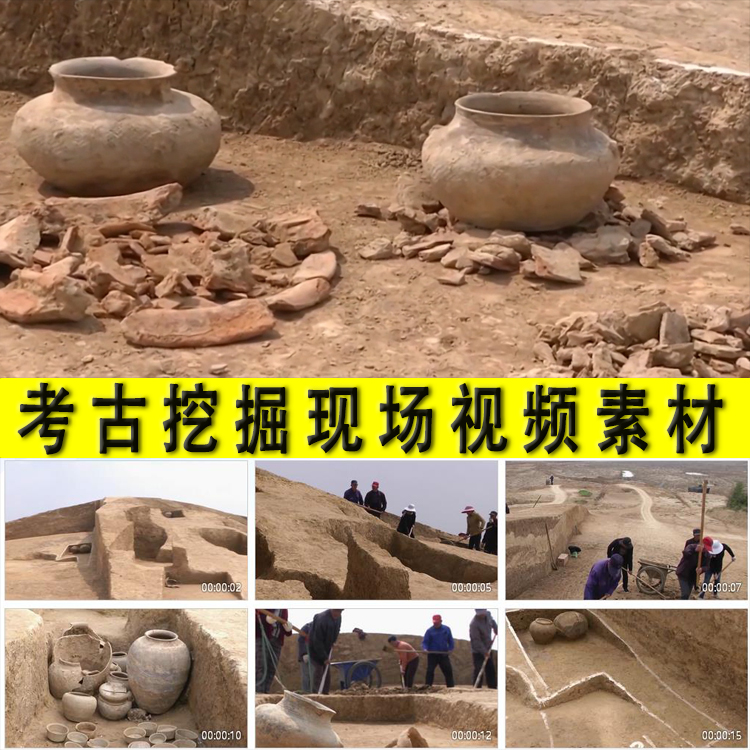 科学考古工作者历史遗址考古发掘挖掘现场考古学科学研究视频素材