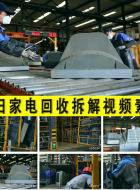 废旧家电老旧淘汰家用电器大头电视机废品回收拆解利用视频素材
