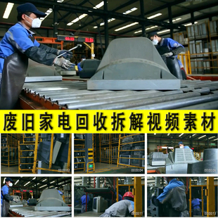 废旧家电老旧淘汰家用电器大头电视机废品回收拆解利用视频素材