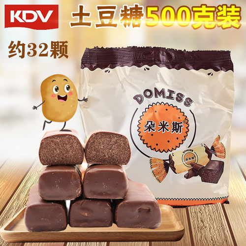 kdv俄罗斯土豆泥软糖夹心巧克力