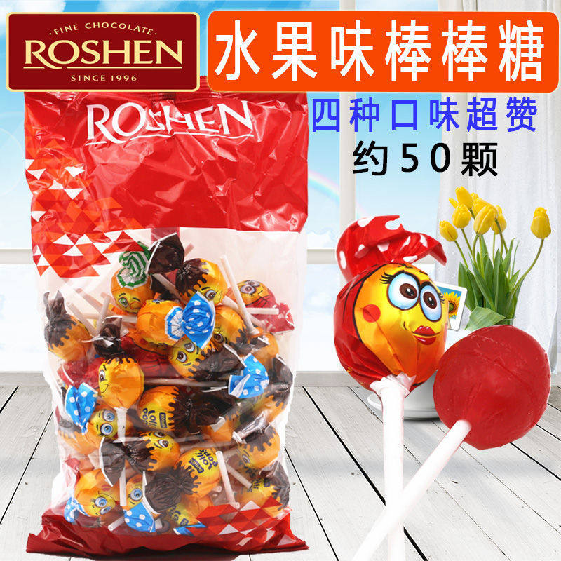 进口棒棒糖乌克兰如胜品牌50支糖果硬糖喜糖儿童零食混合口味二斤