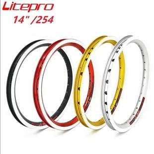 Litepro 14寸 K-FUN 20孔 双层车圈 小刀圈 黑银红金 Dahon改装