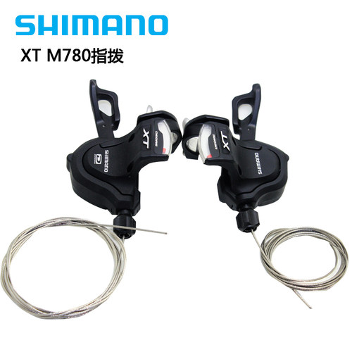 SHIMANO 禧玛诺 XT M780 10速 山地 分体指拨