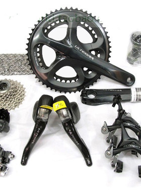 SHIMANO 禧玛诺 ULTEGRA 6700 公路车 自行车 大套件 灰黑