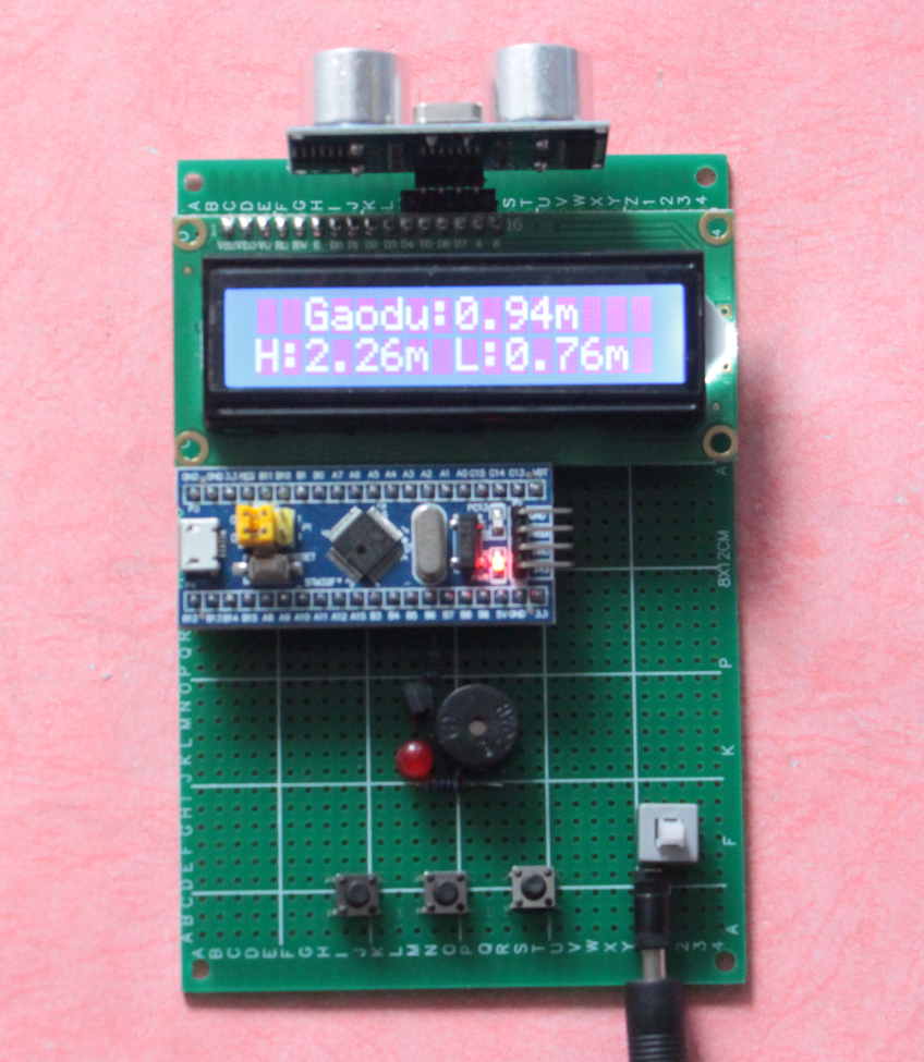 STM32单片机超声波测距测液位测量仪水位液面监测电子设计DIY套件