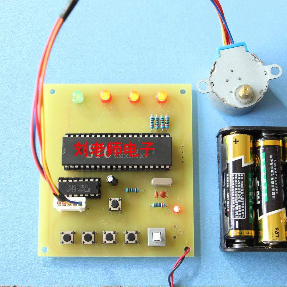 51单片机步进电机正反转控制系统成品 调电机速度等级电子设计
