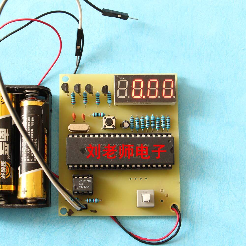 基于51单片机数字电压表设计 测电压 报警电子DIY散件套件