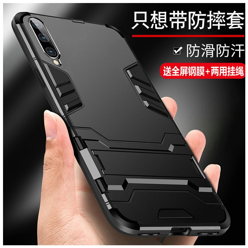 氣囊A20s手機殼A40s磨砂矽膠套A50sgalaxy防摔A70s軟保護三星硬殼在類目 3C數碼配件, 手機配件, 手機保護套/殼中 - 來自Buy2taobao.com提供專業的淘寶代購服務