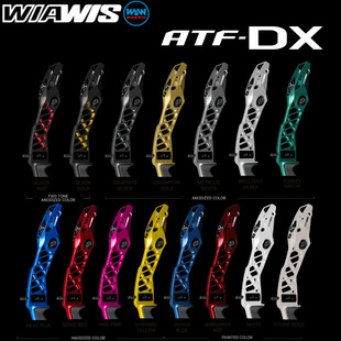双赢ATFDX弓把W&W反曲弓韩国进口反曲弓专业弓箭竞技比赛射箭器材