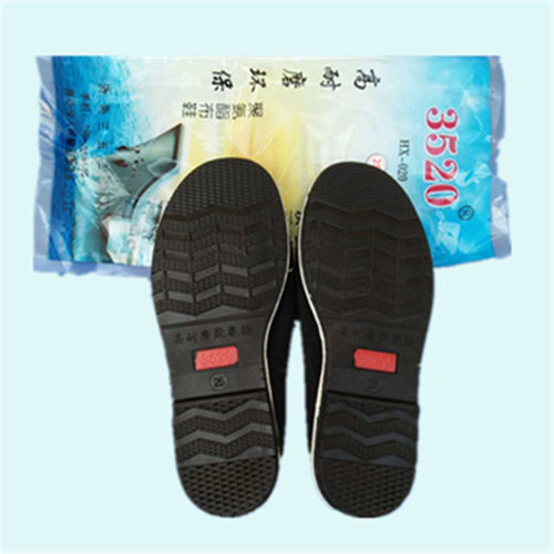 聚氨脂底布鞋黑色松紧口轻便47码