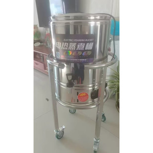 汤桶架带轮不锈钢水桶保温桶底座热水桶猛火炉架蒸笼车架万向轮架
