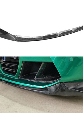 适用20-25年宝马M3M4G80/G81/G82/G83汽车改装MP款碳纤维前铲前唇