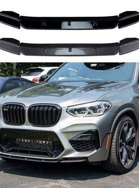 前期X外饰前 前唇铲前杠F982021  宝马 适用F97- 改装X4M20193M