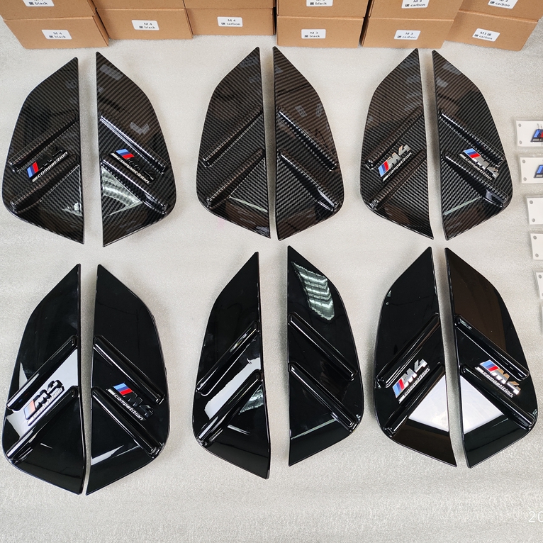 宝马M3M4替换叶子板侧腮装饰件