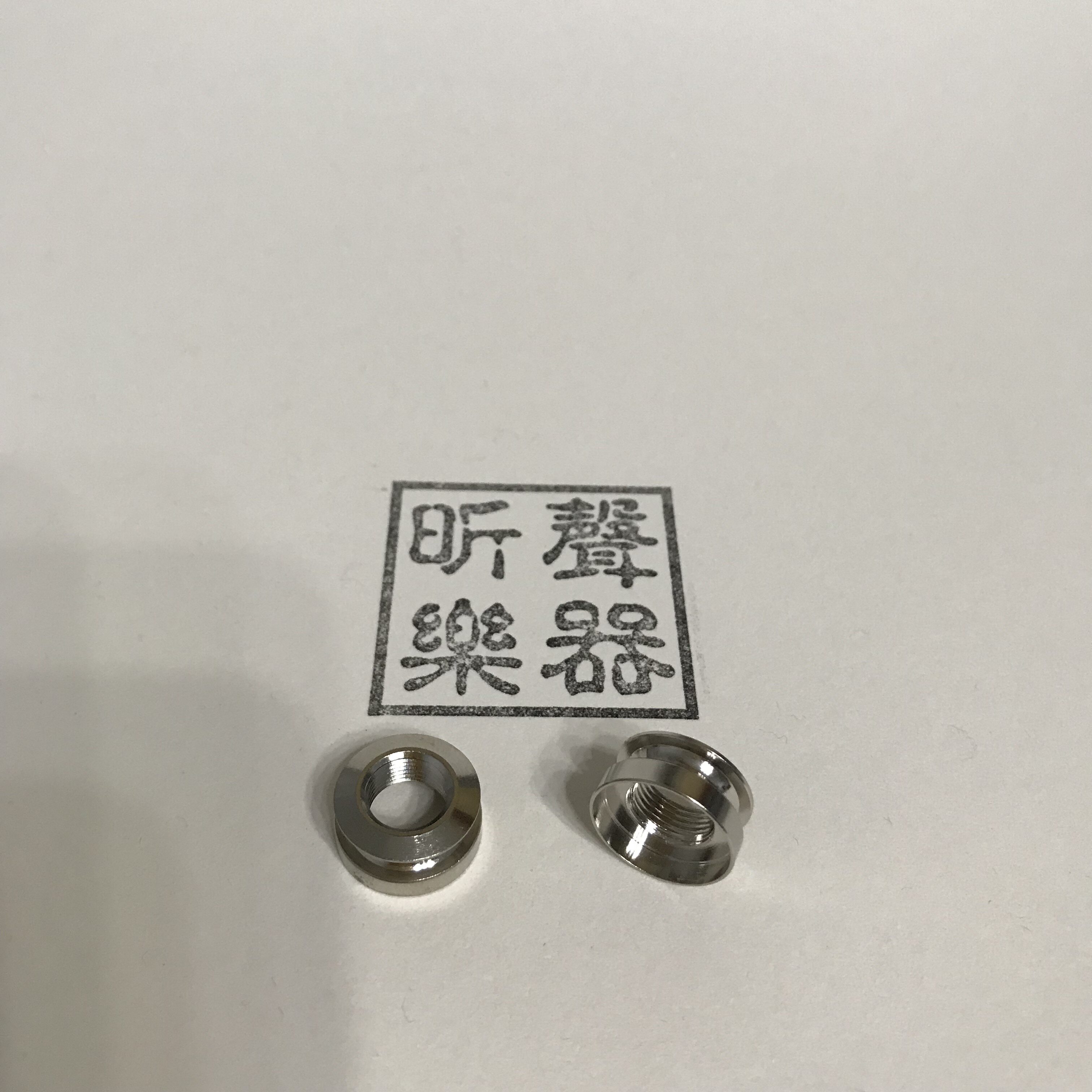 电箱吉他尾钉背带扣拾音器图片