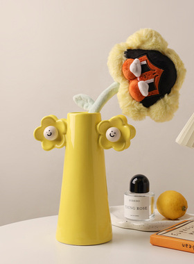 贝汉美创意笑脸花瓶高级感客厅插花家居装饰品玄关电视柜桌面摆件