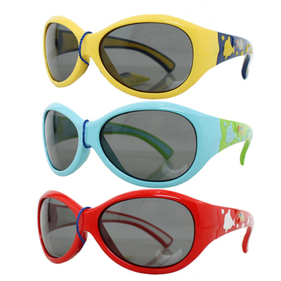 保圣儿童太阳镜 男女儿童眼镜 正品 保圣儿童偏光太阳镜1317