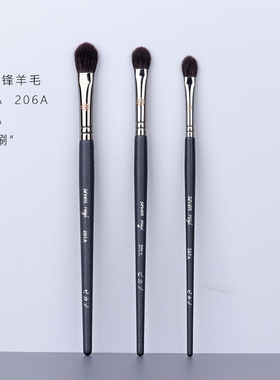 毕加索眼影刷205A抓粉206A动物毛207a羊毛晕染刷化妆刷229斜头240