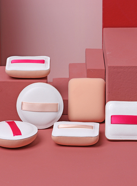 ROYI 棉花糖吐司气垫粉扑干湿两用粉扑奶霜美肌空气感海绵粉扑