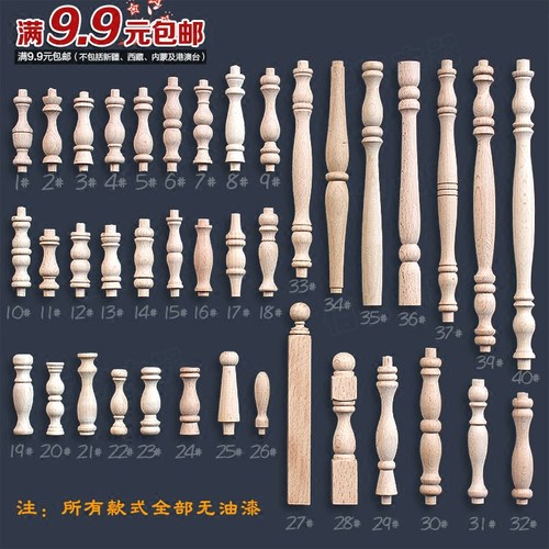 廊桥小柱子小罗马柱酒柜廊桥欧式