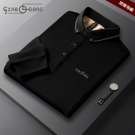 6888男士商务时尚潮流翻领长袖polo衫