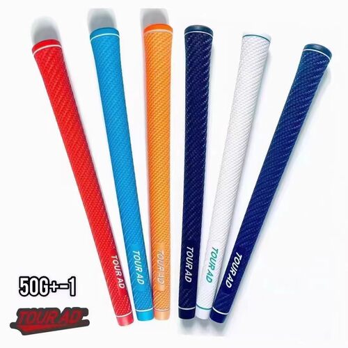 高尔夫球杆握把编织纹理防滑握把