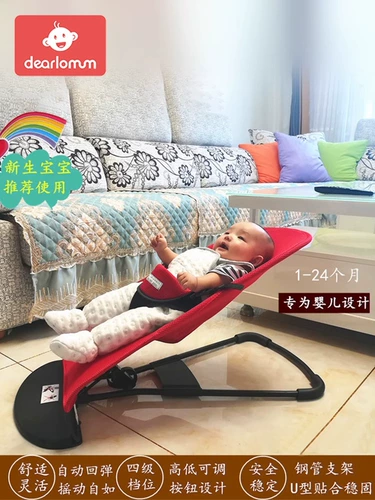 Дышащая качалка, детская колыбель, стульчик для кормления, коляска