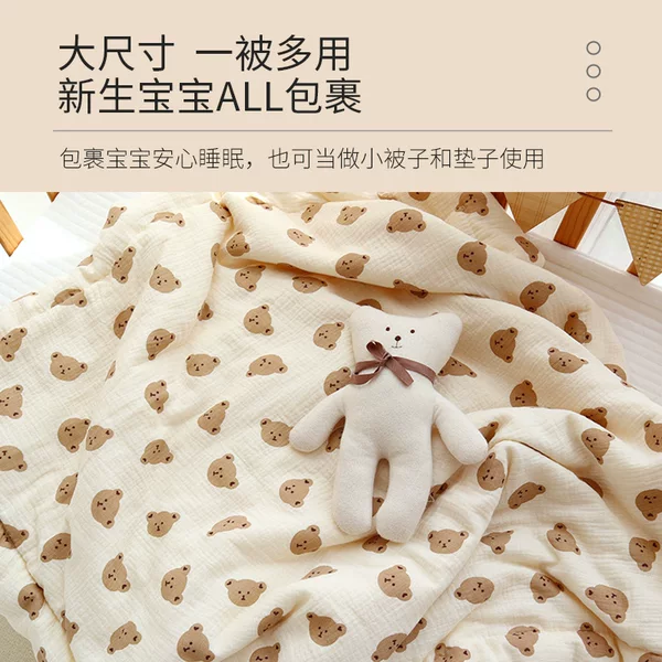 Товары от 馨馨宝贝0927