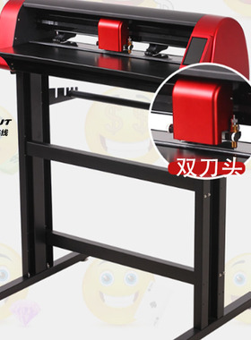 skycut 刻字机d24模切机d48双头切割机巡边电切机车贴切割