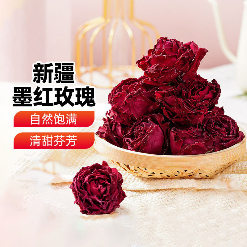 新疆墨红玫瑰整朵玫瑰花