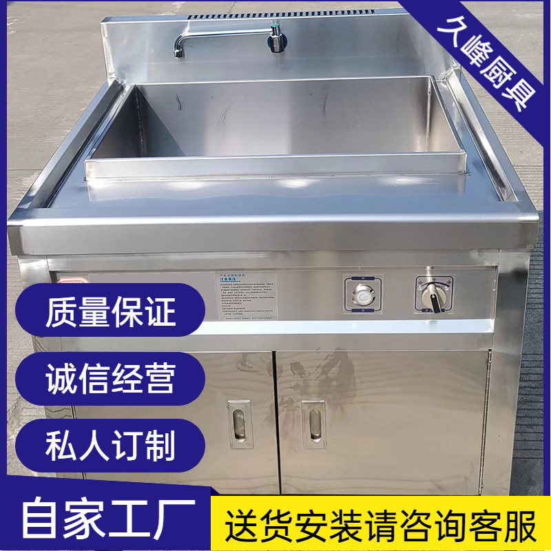 方形煮面炉加厚不锈钢