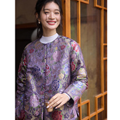 圆领夹棉衣服外套短女上衣 复古真丝云锦改良女唐装 菲伊唐冬季 中式