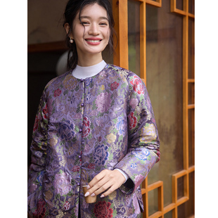 圆领夹棉衣服外套短女上衣 复古真丝云锦改良女唐装 菲伊唐冬季 中式