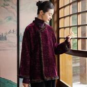 貂毛斜襟无领夹棉服外套中长款 真丝绒冬棉衣中式 复古改良唐装 上衣