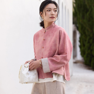 菲伊唐中式 外搭立领女上衣 复古宽松丝毛提花双色染外套两面穿春季