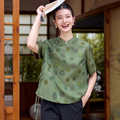 立领显瘦唐装 菲伊唐真丝花萝红云纱女上衣新中式 复古斜襟改良衬衫