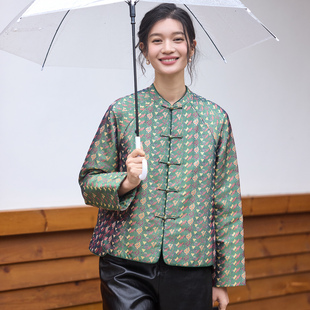 复古改良立领短外套女 女夹棉上衣新中式 菲伊唐冬新品 真丝蜀锦唐装