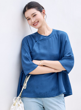 菲伊唐真丝花萝提花新中式圆领衬衫女斜襟盘扣女上衣禅意茶服女夏