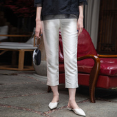 女 长裤 菲伊唐真丝光泽感丝毛九分裤 女白色修腿显瘦百搭气质直筒裤