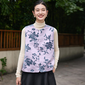 菲伊唐国潮复古改良真丝非遗漳绒对襟圆领中式 宽松盘扣马夹女上衣